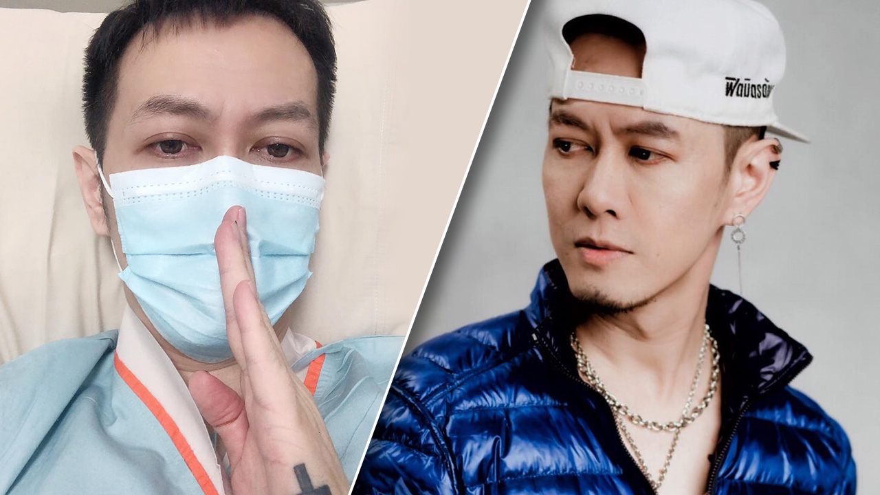 มิตร แรปเปอร์ ติดโควิดเผยอาการหลังรับยา สะอึก 2 วินาที 1 ครั้งจนแทบอ้วก