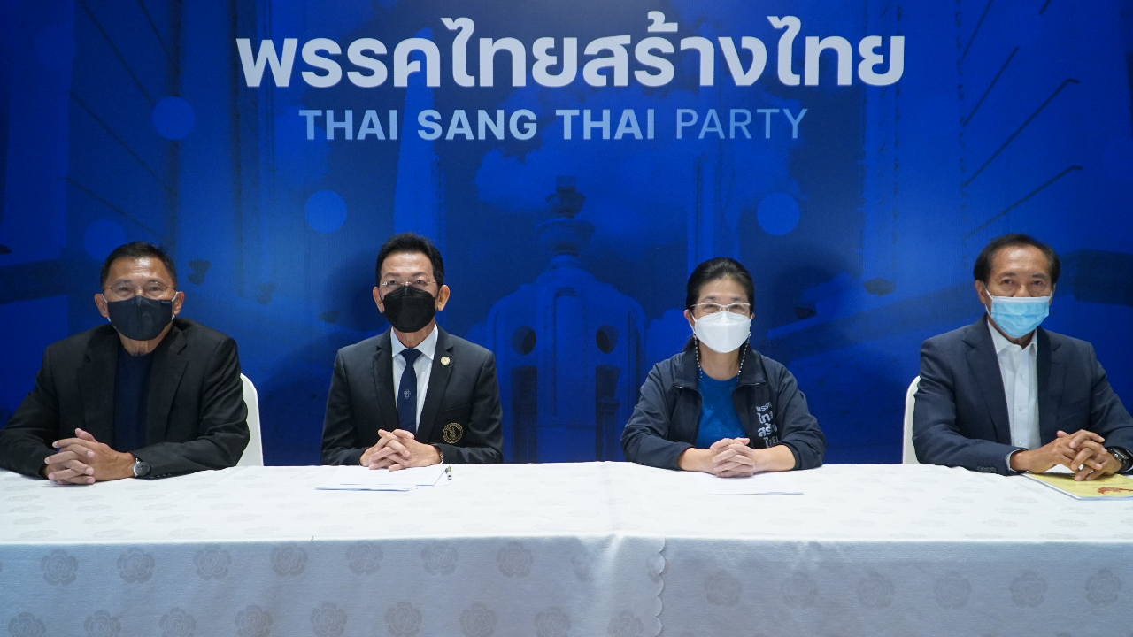 ไทยสร้างไทย เดินหน้าฟ้อง “บิ๊กตู่” ผิด ม.157 ซื้อวัคซีนกันเดลตาไม่ได้