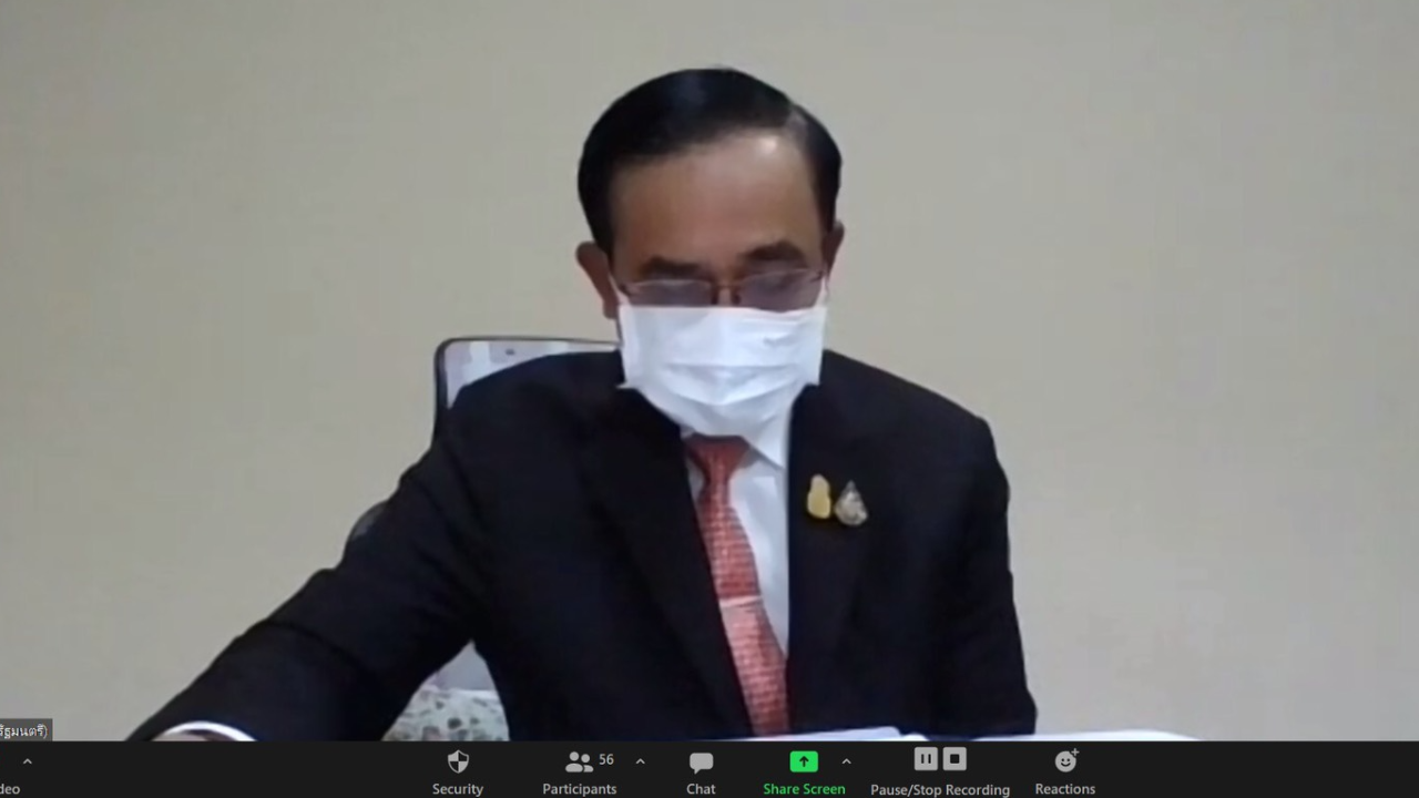 “พล.อ.ประยุทธ์” สั่งทำแผนพัฒนากลุ่มจังหวัด ต้องฟื้นฟูประเทศจากโควิด-19