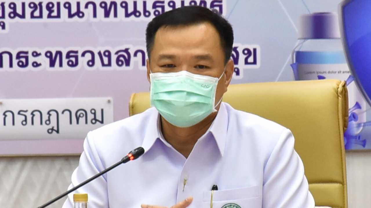 "อนุทิน" ชง "ศบค." เคาะ จำกัดส่งออก แอสตราฯ - พร้อมซื้อไฟเซอร์ 50 ล้านโดส