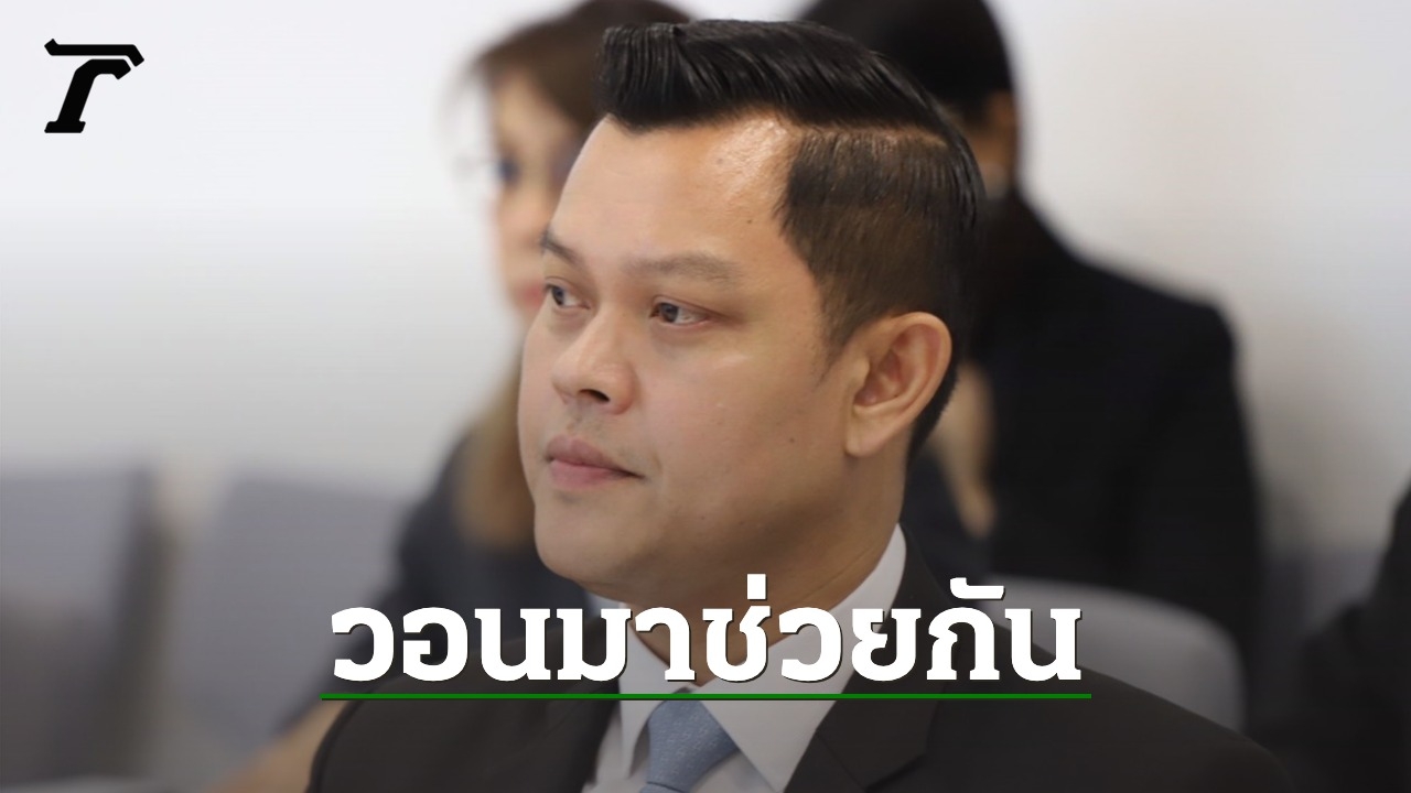 "ธนกร" แนะ "ศุภชัย" ไม่ใช่เวลาโทษกัน ชี้ นายกฯ แพะรับบาป มากกว่า "อนุทิน" - Vimarsana News