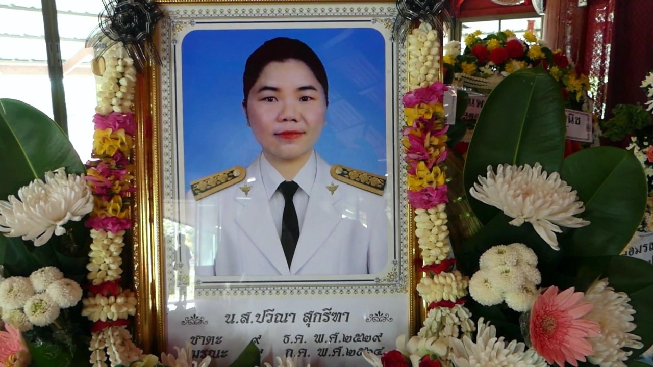 ครอบครัวสุดเศร้ารดน้ำศพ นางพยาบาลสาวเครียดงานลาโลก ย้ำไม่ได้ติดโควิด