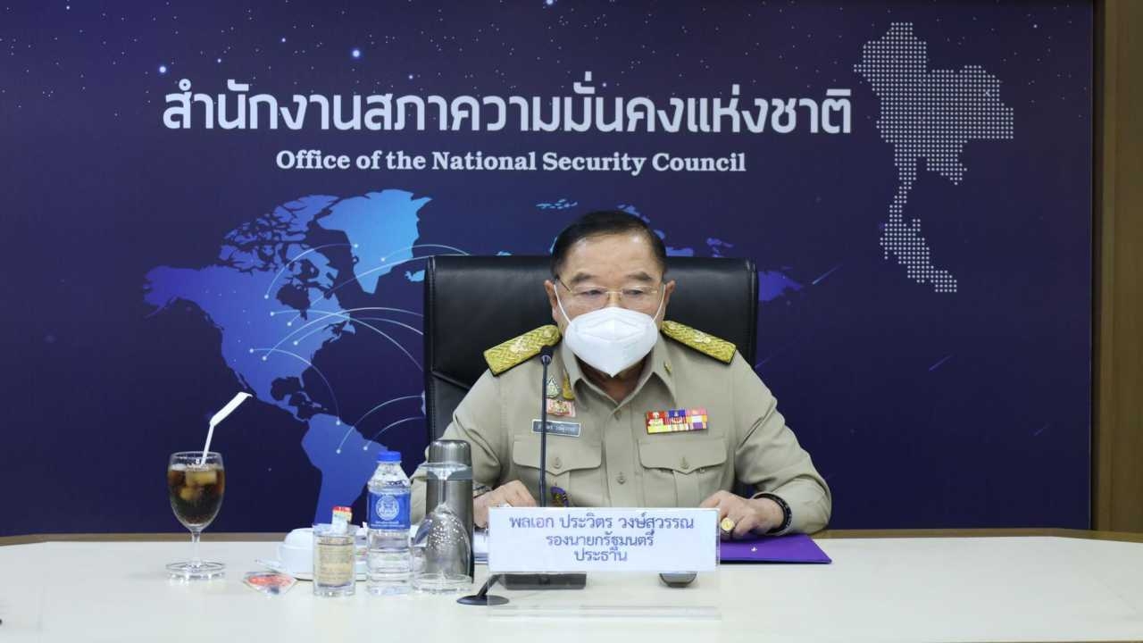 พล.อ.ประวิตร ระบุรัฐบาลให้ความสำคัญปัญหาผักตบชวาและวัชพืชในแม่น้ำ 