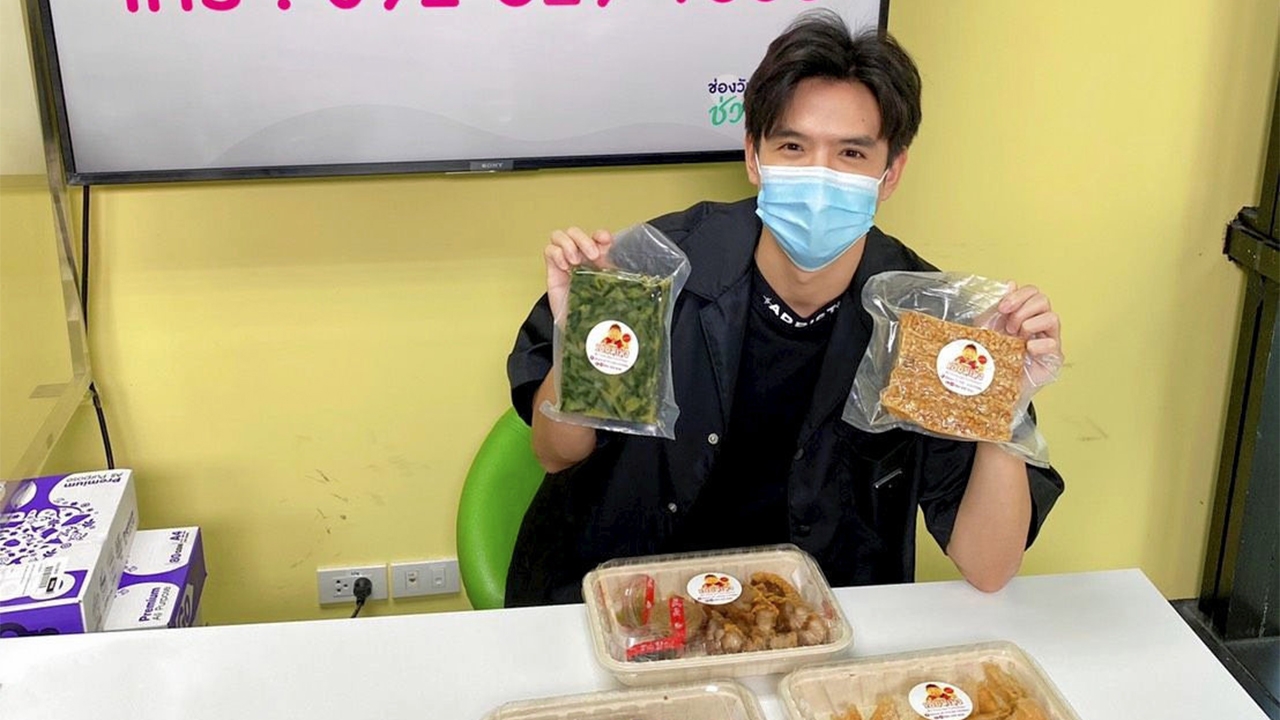 “วันสร้างสุข” จัดกิจกรรม “ช่องวันช่วยแม่ค้า” ชวน “ศิลปิน-ดารา” รีวิวความอร่อย