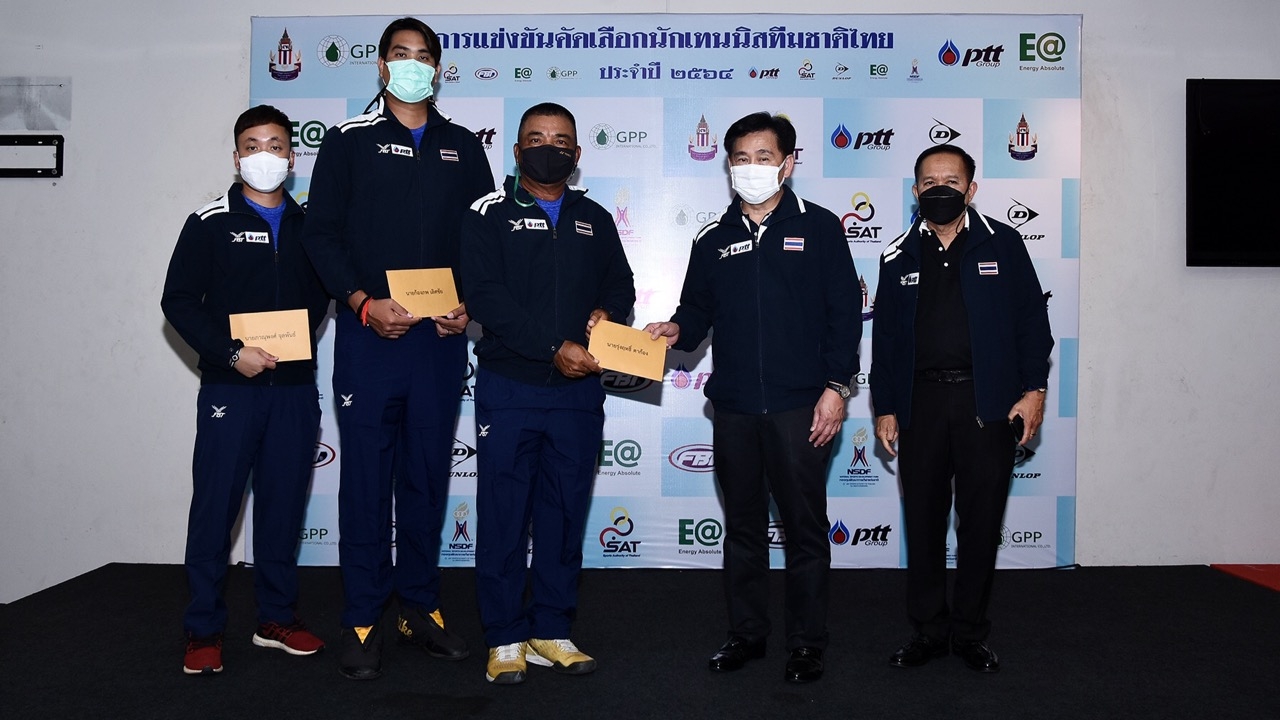 "บิ๊กสุชัย" อวยพรทีมนักหวด "ยู-14" โชคดีมีชัยก่อนลุยศึกที่เช็ก 2-7 ส.ค.นี้
