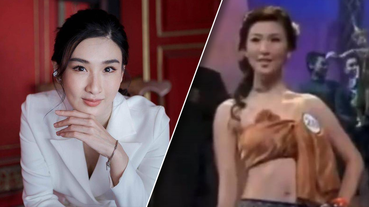 กระติ๊บ ย้อนวันวานประกวดนางงาม เผยสปีชสุดปังเรื่องทำงานเพื่อชาติ (คลิป)