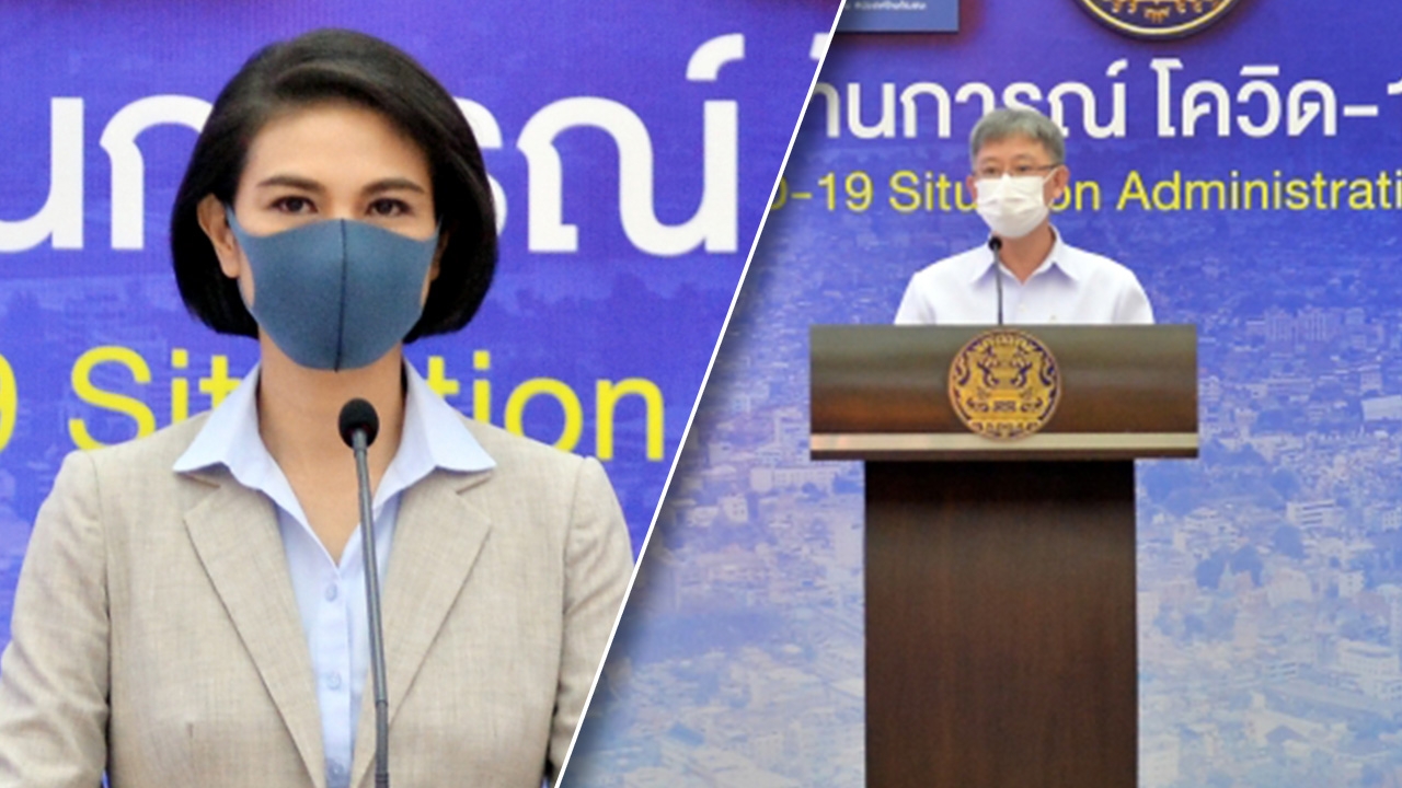 ศบค.ย้ำ 7 มิ.ย. เริ่มฉีดวัคซีนกันโควิด-19 ยัน มีเพียงพอ ตามแผนจัดหา