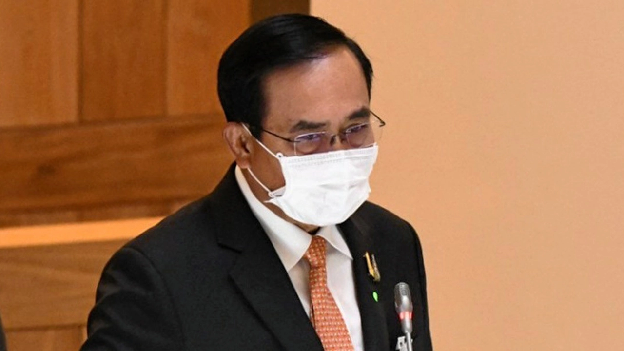 มุ่งสู่อนาคตใหม่