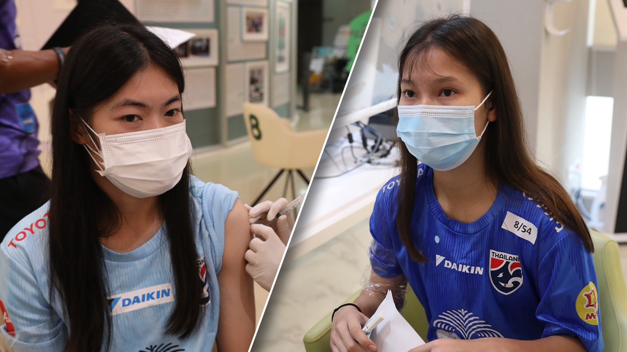 "ชบาแก้ว" ฉีดวัคซีนเข็มแรก เตรียมลุยชิงแชมป์เอเชีย