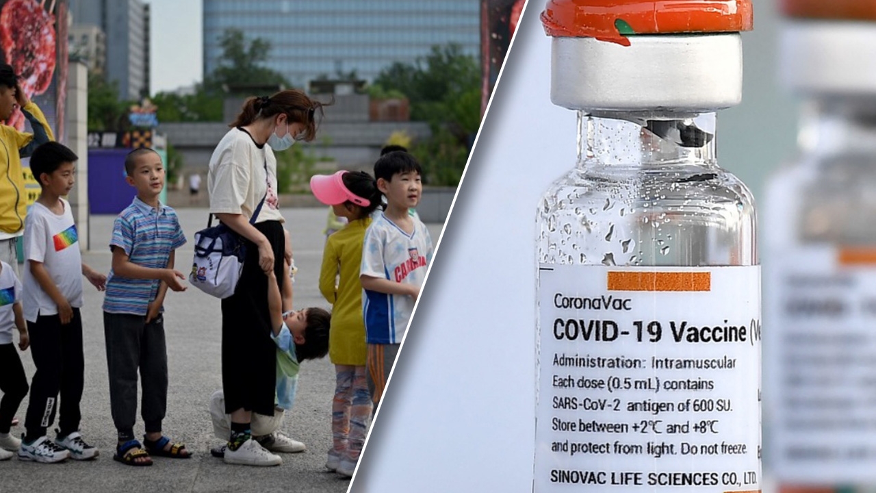 อนุมัติแล้ว จีนไฟเขียวใช้ซิโนแวคกับเด็ก 3-17 ปีได้