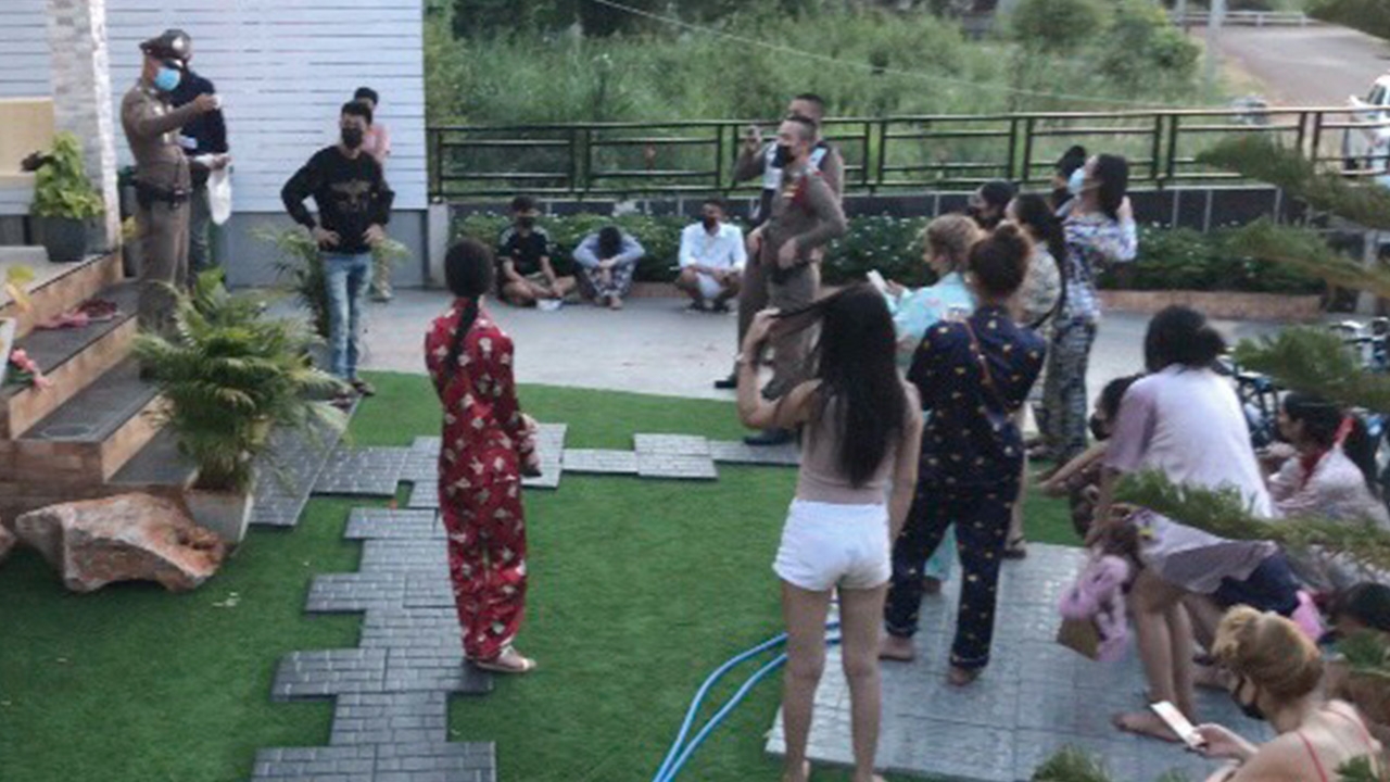 รวบ 20 โจ๋ จัดปาร์ตี้ยาเสพติด เย้ยพรก.ฉุกเฉิน พบฉี่ม่วง 19 ราย