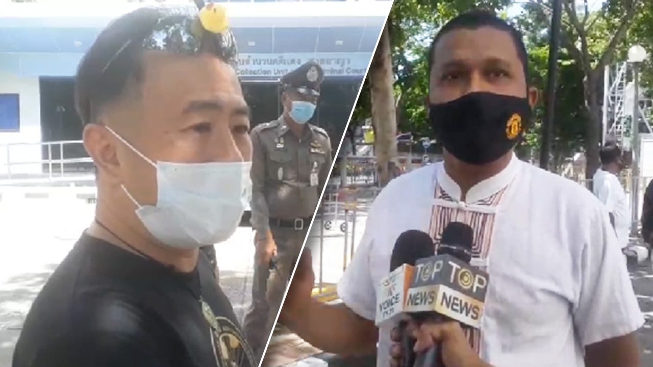 ศาลไต่สวน "ไบรท์-ฟอร์ด" คดีละเมิดอำนาจศาล จากการถ่ายภาพในห้องเวรชี้ 