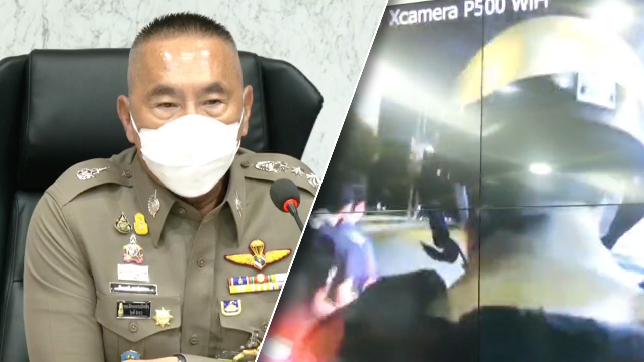 ตำรวจโชว์หลักฐาน วงจรปิดสายตรวจ สน.ดินแดง ไม่ได้ถีบโจ๋ซ้อน 3 ดับ 1 