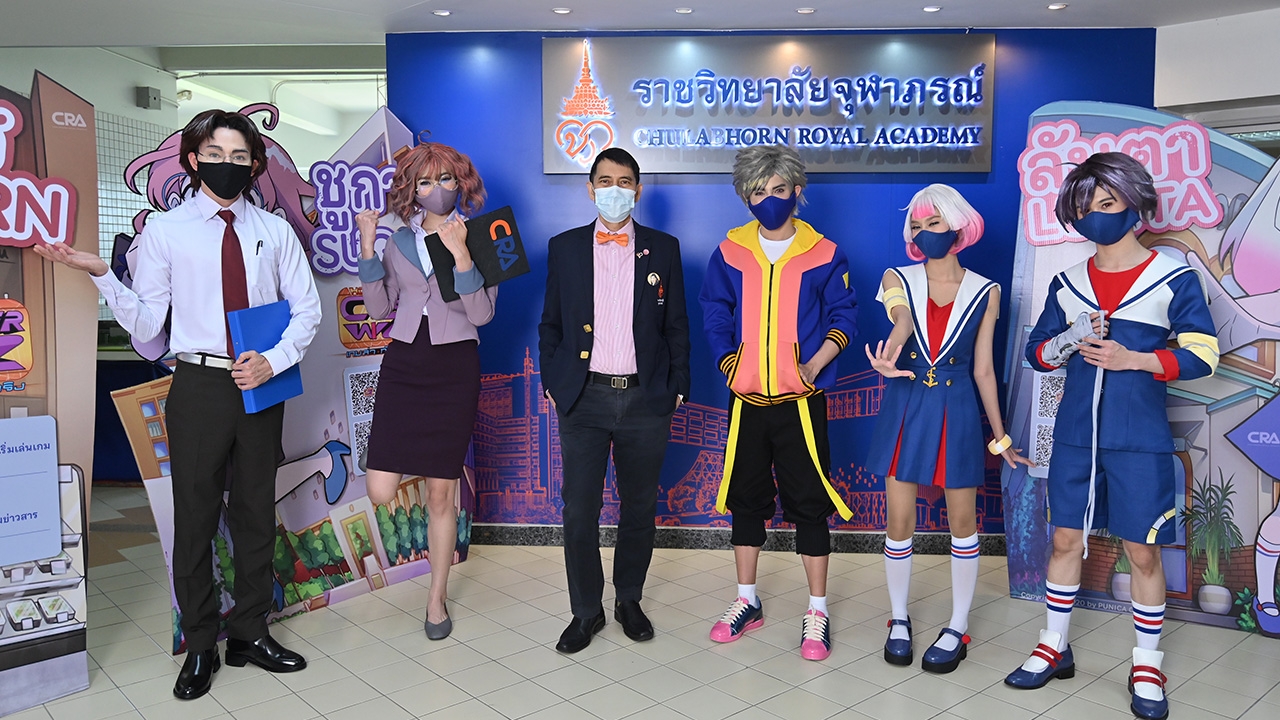 ระเบิดศึก “HDF CYBER WIZ เกมล่า ท้า จริง“ หาสุดยอดผู้ปราบปรามภัยสังคม