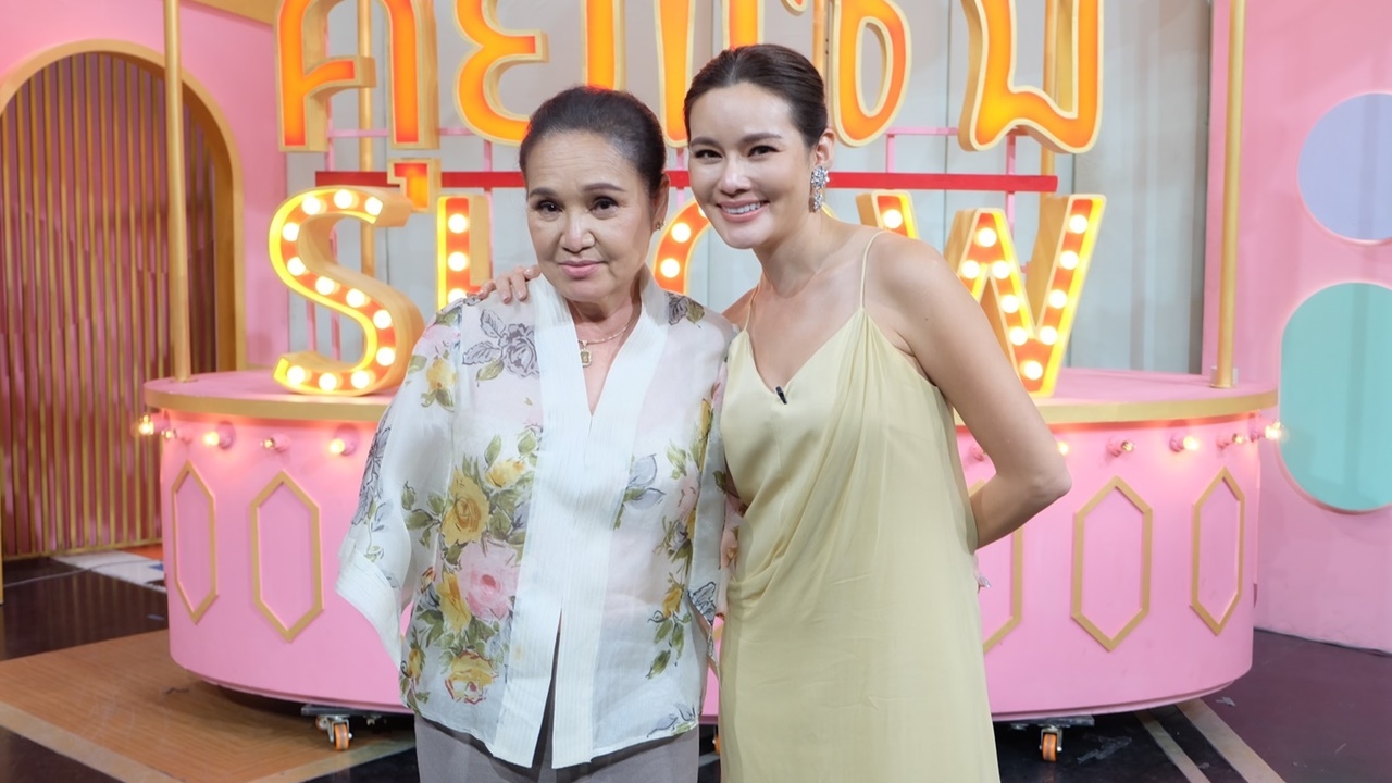 หญิง รฐา เปิดใจหลังหมั้น ตุลย์ เผยโควิดทำธุรกิจ แม่น้อย ขาดทุนหลายแสน