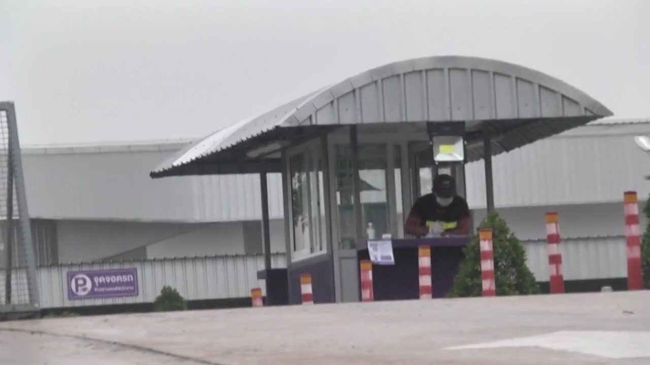 ตรังพบคลัสเตอร์ใหม่ ผวจ.สั่งปิดโรงงาน “ศรีตรังโกลฟส์” ติดโควิด 39 คน