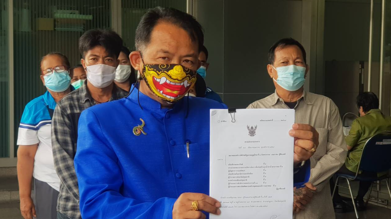 "ศรีสุวรรณ" จ่อยื่น ป.ป.ช.เอาผิด ส.ส.ปั่นเฟกนิวส์ "ซิโนฟาร์ม" โควิด-19