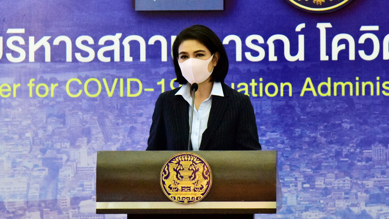 "กลุ่มอายุเกิน 60 ปี - 7 โรคเรื้อรัง" ลง "หมอพร้อม" แล้ว ได้ฉีดวัคซีนแน่