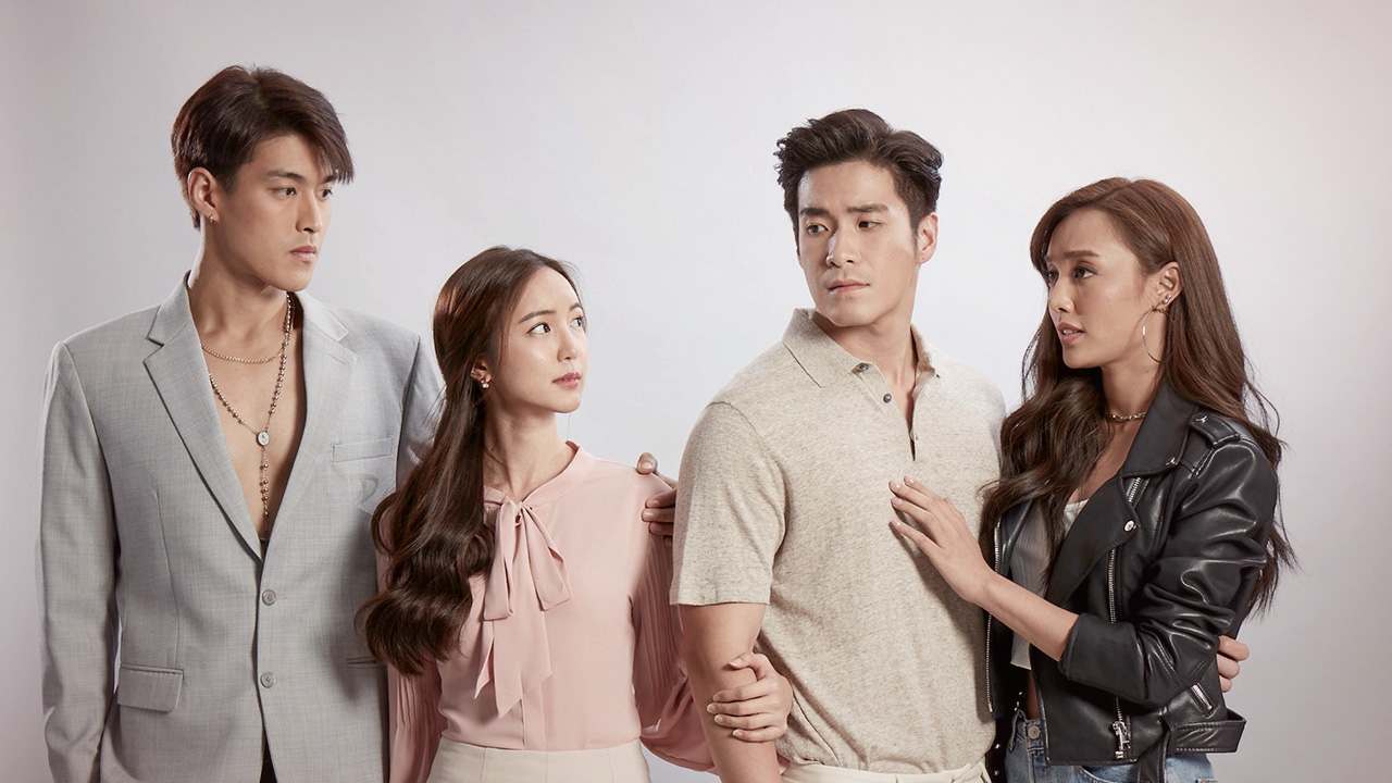 “อาเล็ก-น้ำตาล”-“กระทิง-บัว” เมื่อโชคชะตาพาหัวใจชุลมุน ใน “แค้นรักสลับชะตา”