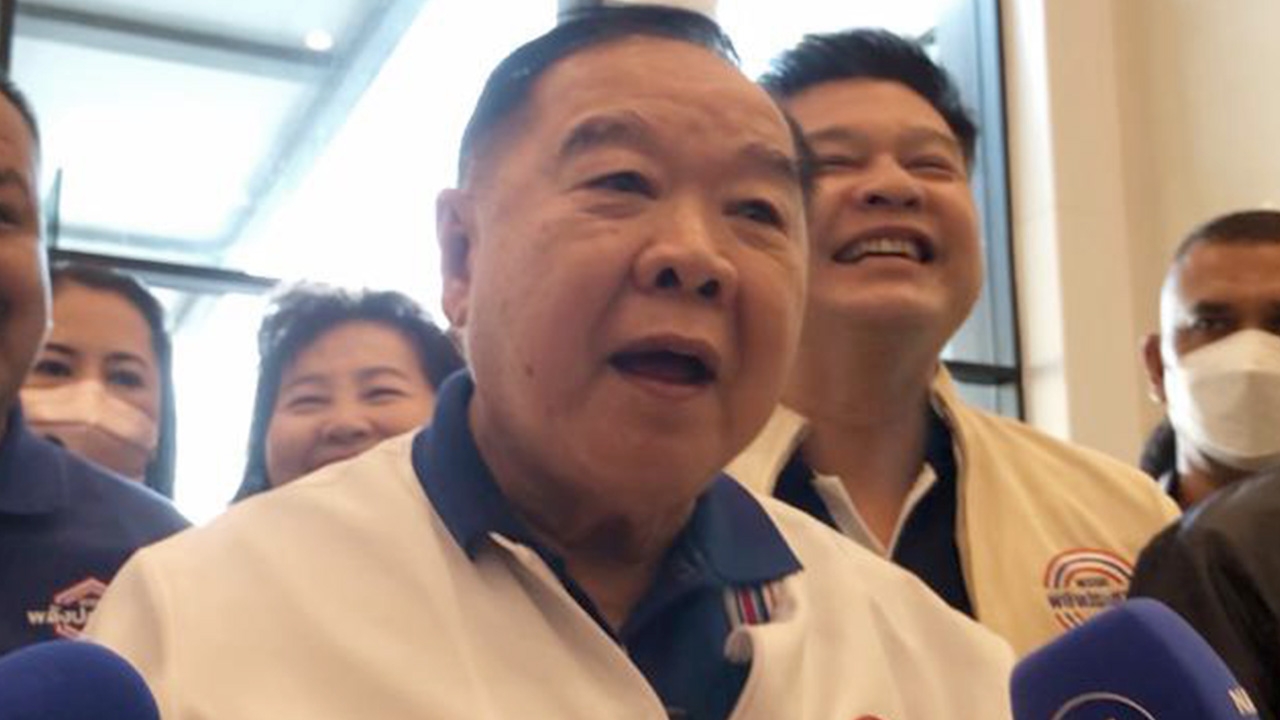 "บิ๊กป้อม" มั่นใจ ปรับโครงสร้างพลังประชารัฐแล้ว ไร้คลื่นใต้น้ำ 