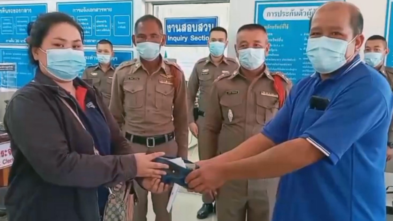 หนุ่มชาวนาน้ำใจงาม เจอเงินหมื่นรีบแจ้งตร. บอกตอนนี้ใครๆ ก็ลำบาก