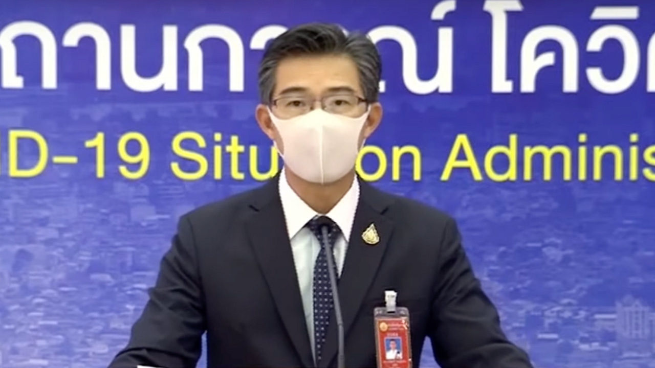 ปรับพื้นที่โซนสีใหม่ พร้อมมาตรการผ่อนคลาย เริ่ม 21 มิ.ย.นี้ 