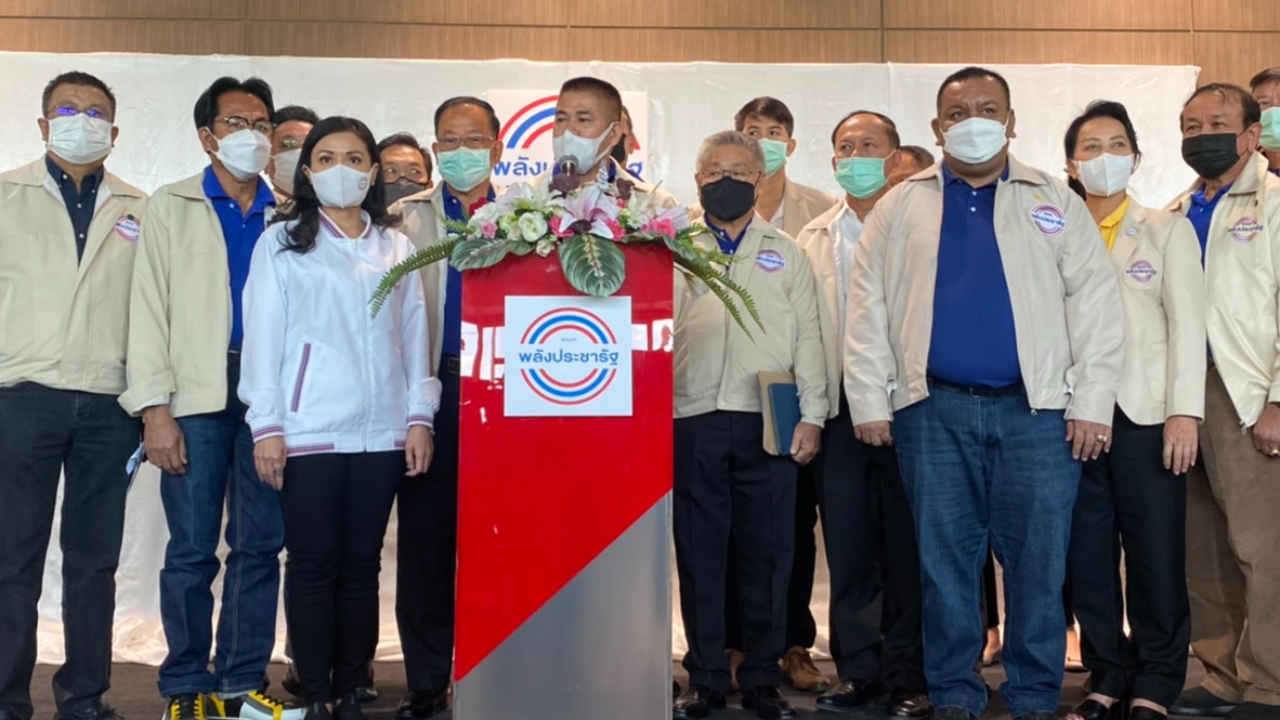 “บิ๊กป้อม” ตั้งทันที 4 รองหัวหน้า ตามโพย “สันติ-วิรัช-ไพบูลย์-สุริยะ” 