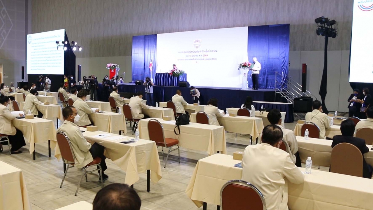 “บิ๊กป้อม” ลาออกหัวหน้าพรรคพลังประชารัฐ เลือกกรรมการชุดใหม่ทันที 