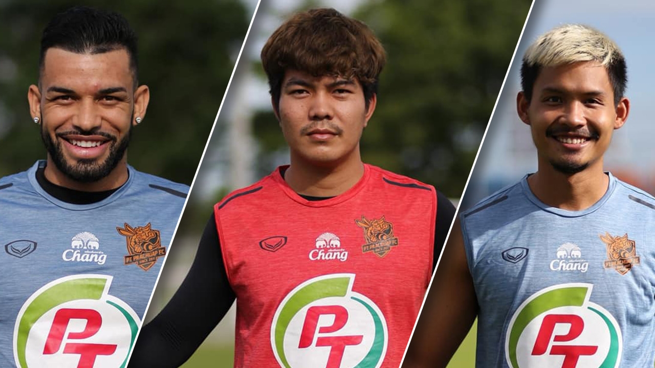 "พีที ประจวบฯ" เปิดตัว 8 แข้งร่วมสู้ศึกฤดูกาลใหม่