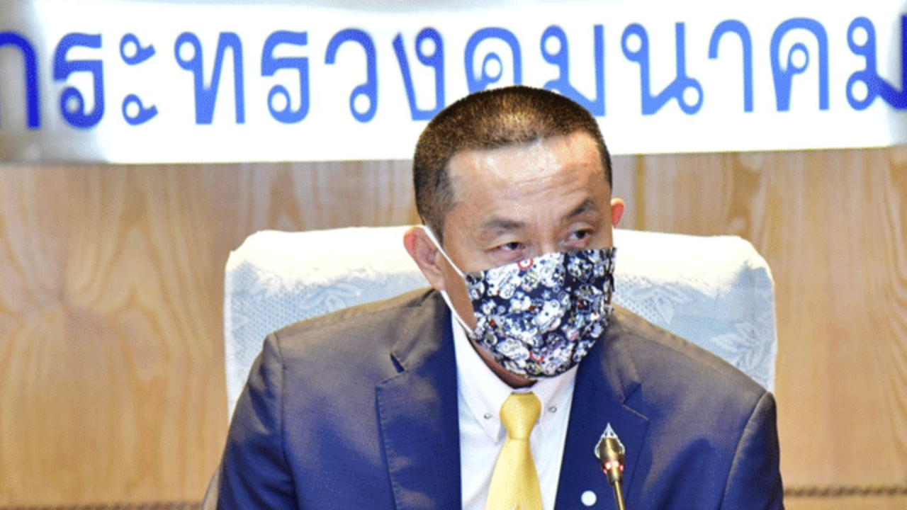 "ศักดิ์สยาม" ประชุมเตรียมความพร้อม คมนาคม รองรับ นักท่องเที่ยวต่างชาติ