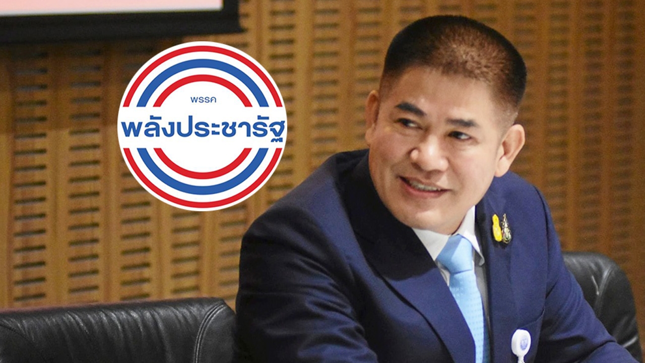 ตามคาด "ธรรมนัส" ผงาดยึดเลขาฯ พปชร. "สามมิตร" คั่วเก้าอี้สำคัญ