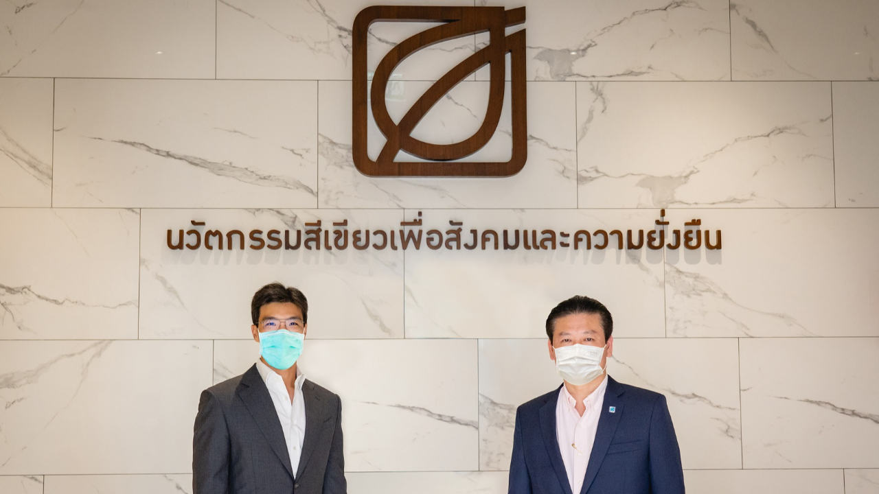 บางจาก ถือหุ้น SHARGE รองรับเทรนด์รถ EV ติดตั้งสถานีชาร์จไฟฟ้า
