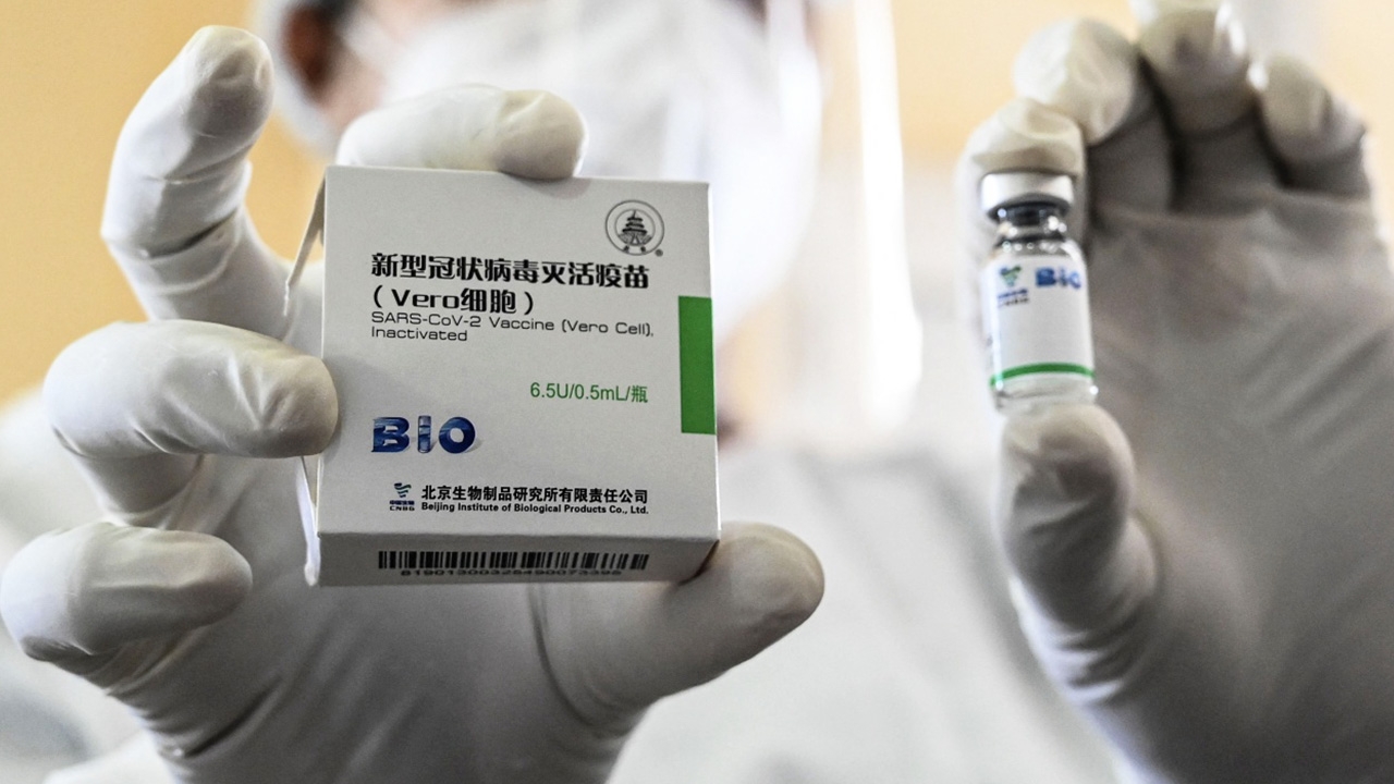 ราชวิทยาลัยจุฬาภรณ์ แจ้ง 18 มิ.ย. หมดเขตยื่นขอจัดสรร วัคซีนซิโนฟาร์ม ระยะ 1