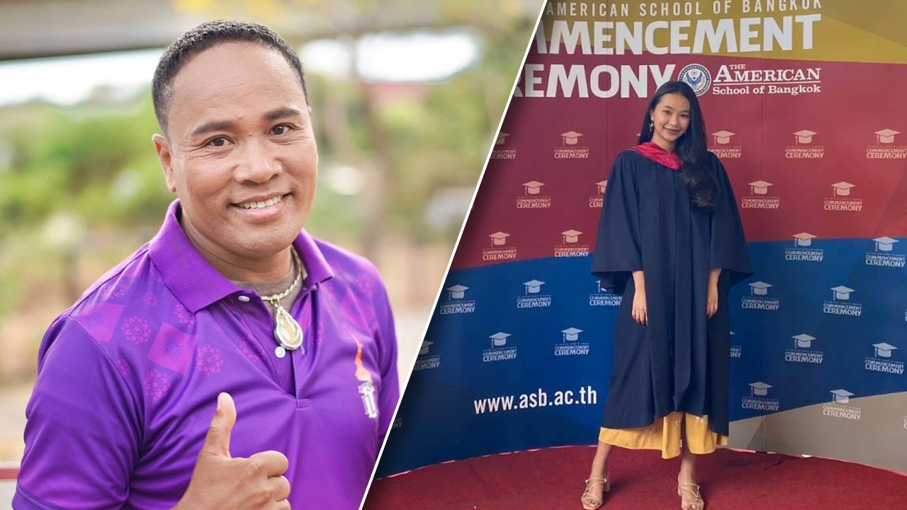 ไมค์ ภิรมย์พร สุดภูมิใจส่ง น้องมิ้ว ลูกสาวคนเล็กเรียนจบไฮสคูล 