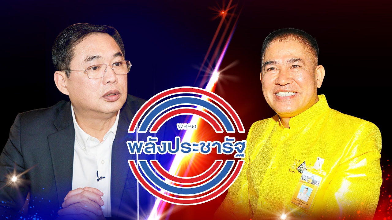 ที่แรก! 2 สิงห์ “อนุชา-ธรรมนัส” เปิดใจ 18 มิ.ย.นี้ ใครจะได้นั่งเก้าอี้แม่บ้านพปชร.