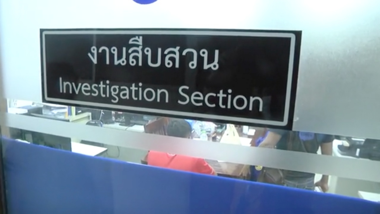 ตร.รวบทันควัน ผัวหึงโหดแทงเมีย 20 แผล กิ๊กใหม่มาเจอถูกทำร้ายด้วย