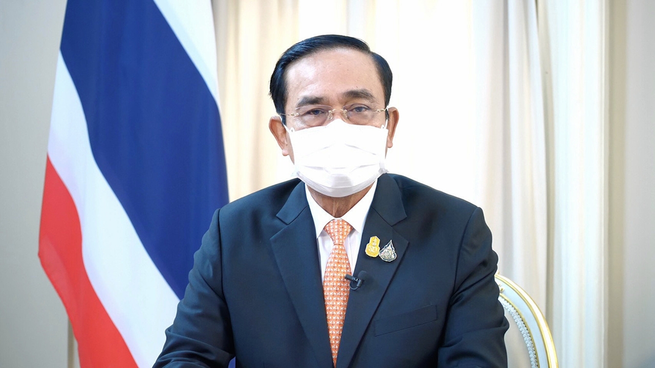 เปิดประเทศ 
