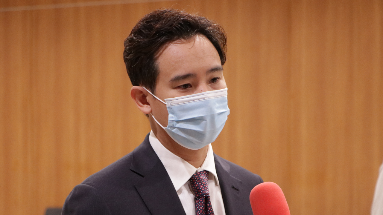 ก้าวไกล ขอ "ชวน" ถก พ.ร.บ.ประชามติ ก่อนร่างแก้ไขรัฐธรรมนูญฉบับพลังประชารัฐ