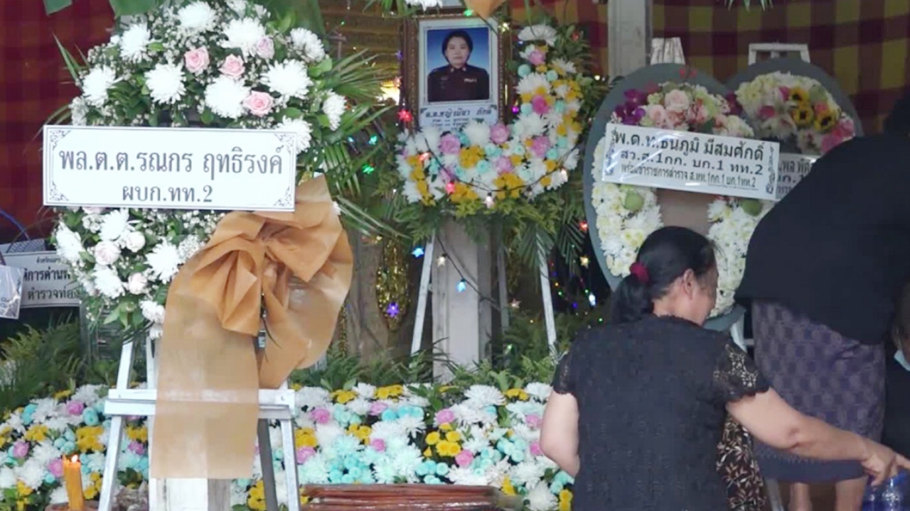 ด.ต.หญิงตายอีกรายที่อุบลฯ ฉีดวัคซีน 7 วันแน่นหน้าอก หมอระบุหัวใจวาย