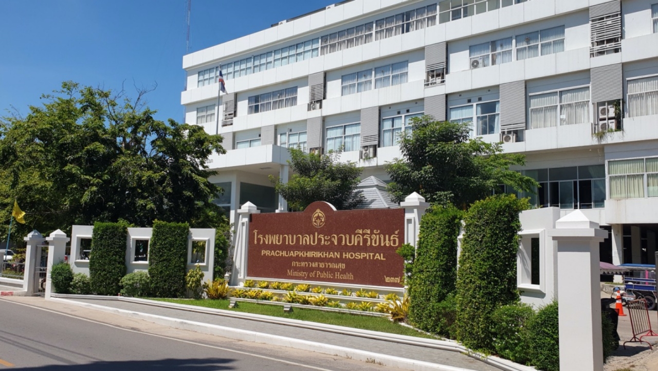 ครูสาวที่ประจวบฯ ติดโควิด ตายรายที่ 5 ขอบริจาคเลือดยื้อชีวิตปลัดหญิง