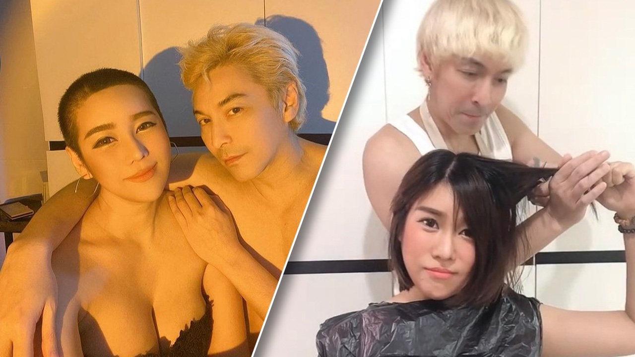 นุ๊กซี่ สุดสตรอง ปู แบล็คเฮด โกนหัวให้ ไม่ว่าจะผมทรงไหนก็รัก