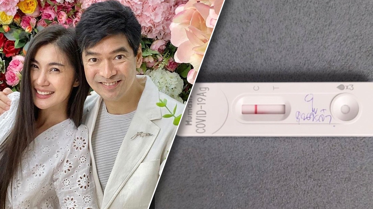 จ๊ะจ๋า พริมรตา โพสต์ข่าวดี แต่งานนี้ทำเพื่อนดาราร่วมยินดีเก้อ