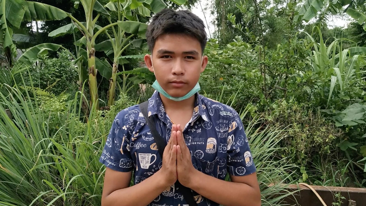 รู้จักพอ