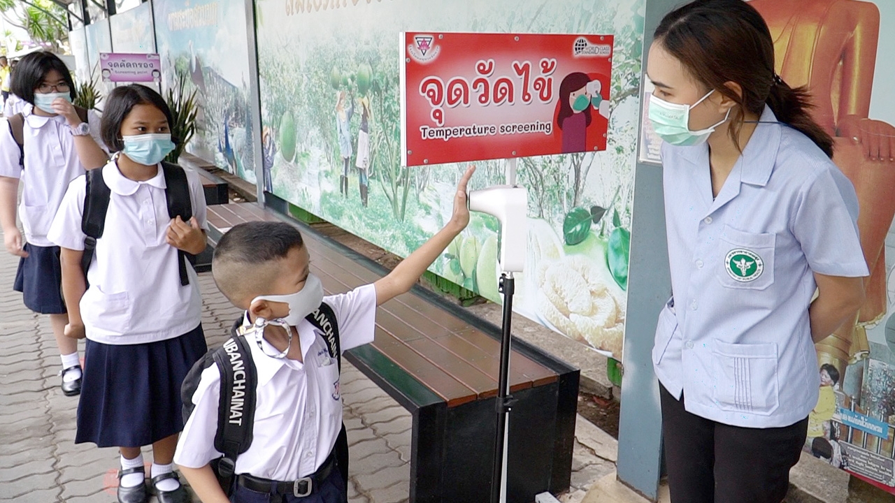 เปิดเทอมวันแรกที่ชัยนาทคึกคัก เด็กดีใจได้มาโรงเรียน คุณครูคุมโควิดเข้ม
