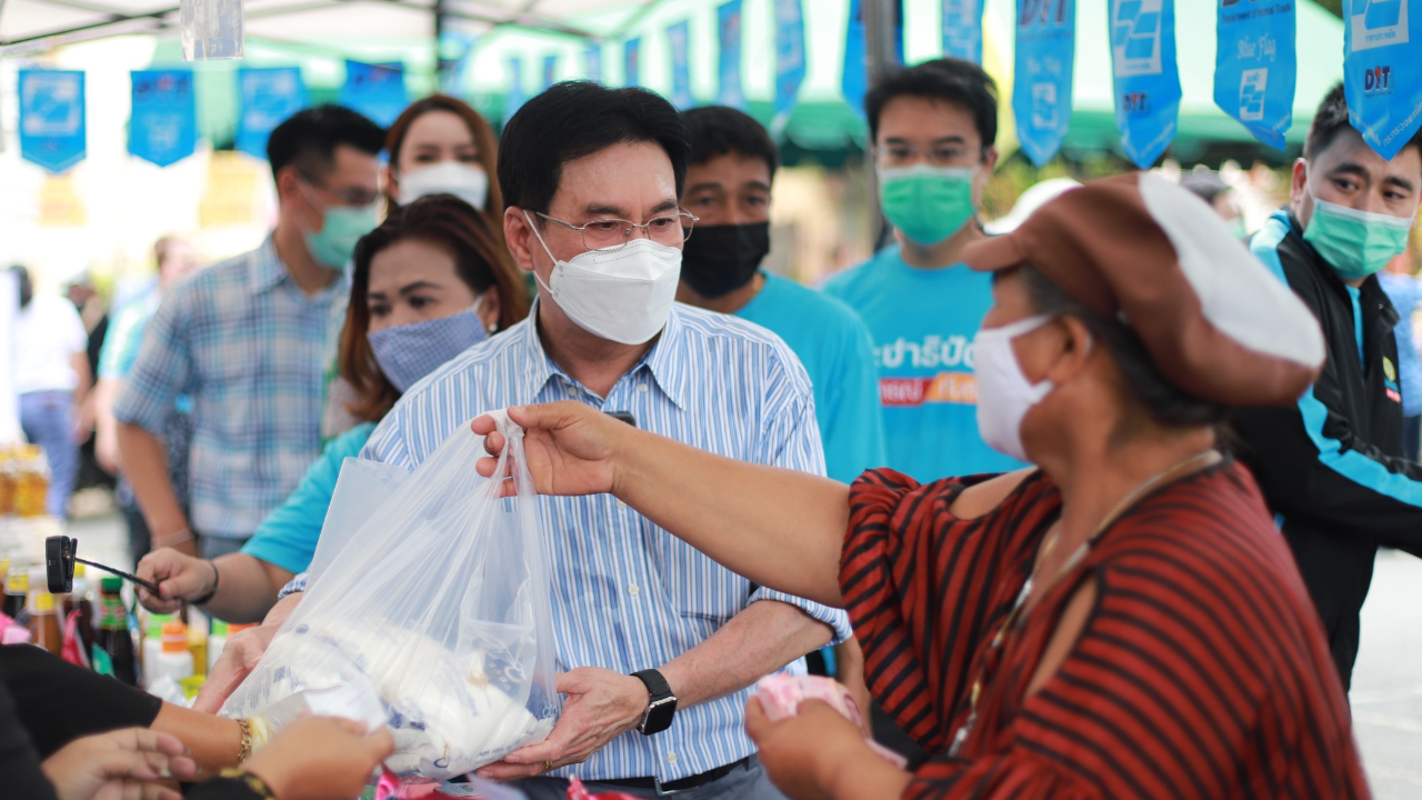 "จุรินทร์" จัดให้ "โมบายพาณิชย์" ตั้งเป้าลดค่าครองชีพ ช่วยเหลือ ปชช. 