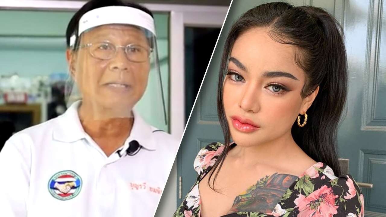 พรรคภราดรภาพ พร้อมอ้าแขนรับ “พิมรี่พาย” หลังมีข่าวสนใจเล่นการเมือง