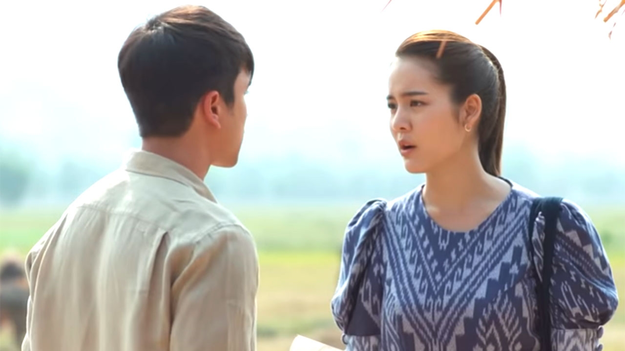 มนต์รักหนองผักกะแยง ตอนจบ บักเขียว สานต่องานไร่แบ่งฝันปันรัก เดินหน้าง้อ ชมพู่