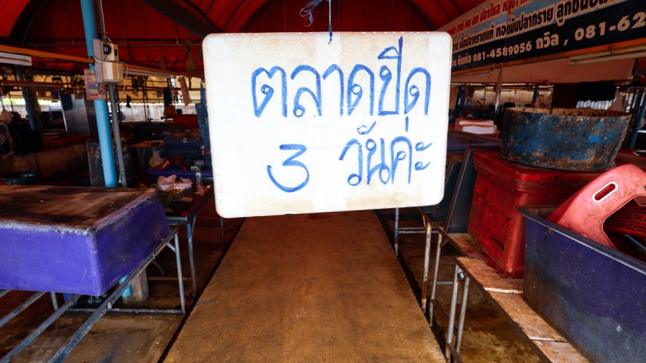 นนทบุรีป่วยโควิดพุ่ง 279 ราย เจอในไซต์ก่อสร้างปากเกร็ด-ตลาดบางใหญ่