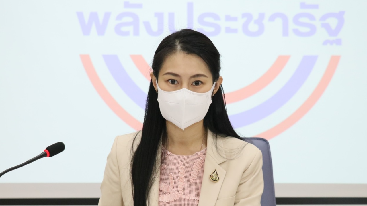 พรรคพลังประชารัฐ เคาะแล้ว 18 มิ.ย. ประชุมใหญ่สามัญประจำปีที่ขอนแก่น