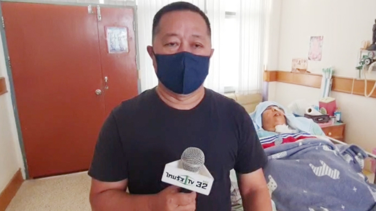 วอนบริจาคช่วย คุณหมอเจ้าหญิงนิทรา 16 ปี สามีหมดเงินเกรงดูแลต่อไม่ได้